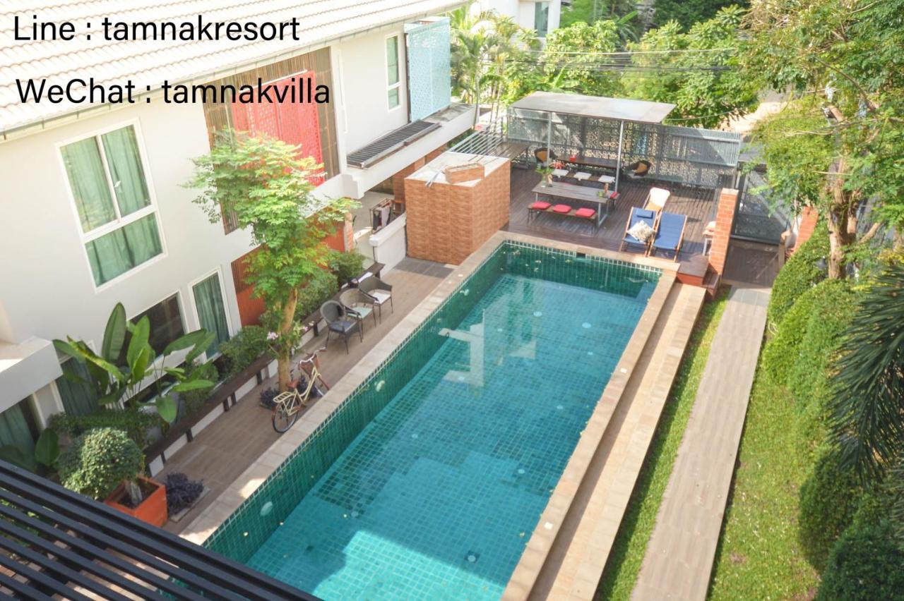 ตำหนักวิลล่า 10 ห้องนอน พร้อมสระว่ายน้ำส่วนตัว Ban Nong Tabaek Eksteriør billede